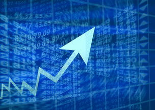 部分半导体股回暖 中芯国际涨超3%上海复旦上涨1.40%